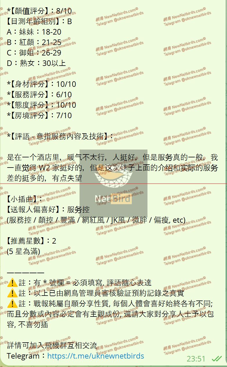 戰號 722 2.jpeg